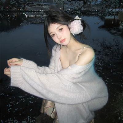 涟漪效应